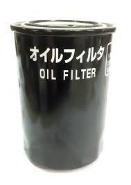 Yanmar 124085-35113 Oliefilter, Watersport en Boten, Bootonderdelen, Motor en Techniek, Nieuw, Zeilboot of Motorboot