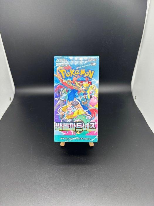 Pokémon - 1 Booster box - Battle Partner - Sealed - 30, Hobby en Vrije tijd, Verzamelkaartspellen | Pokémon