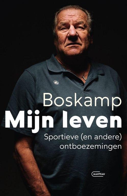 9789022341308 Boskamp. Mijn leven. Sportieve (en andere) ..., Boeken, Biografieën, Zo goed als nieuw, Verzenden