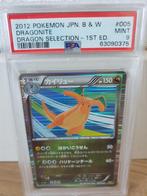 Pokémon - 1 Graded card - Dragonite - 1st Edition - 005/020, Nieuw