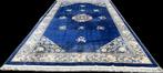Aubusson China - GEREINIGD - handgeknoopt - wol - tapijt -, Nieuw