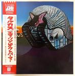 Emerson, Lake & Palmer - Tarkus / A Milestone In Progressive, Nieuw in verpakking