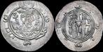 786-809ad Abbasid Governors of Tabaristan anonymous 1/2 d..., Verzenden