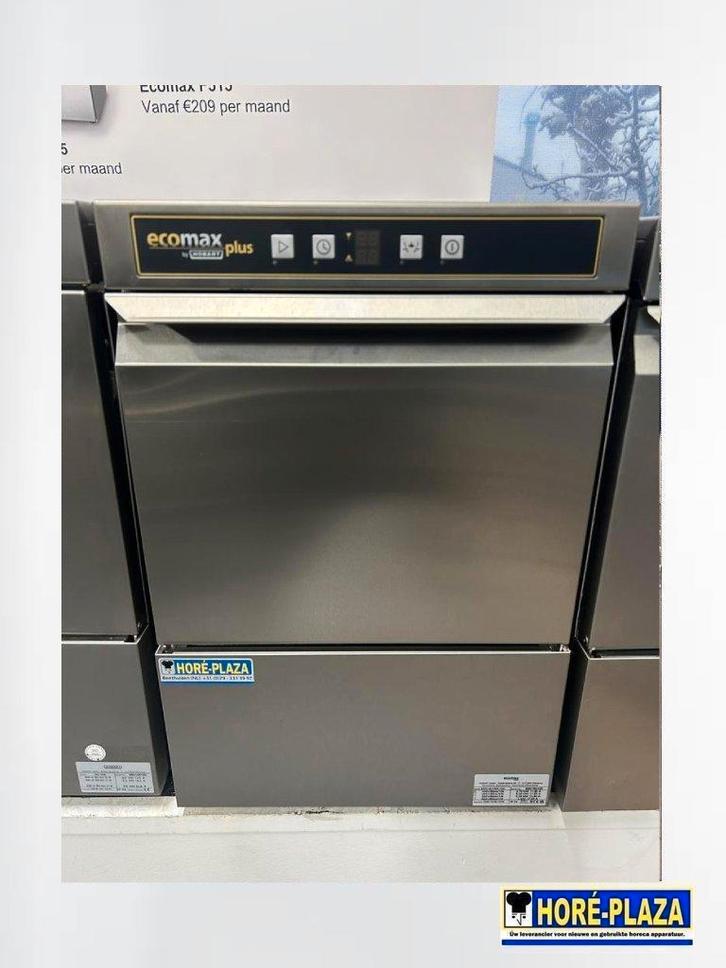 Compacte Glazenspoeler | Hobart ecomax+ | ster occasion, Zakelijke goederen, Horeca | Keukenapparatuur, Nieuw zonder verpakking