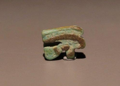 Oud-Egyptisch Faience Udjat Amulet. Late Periode, 664 - 332, Verzamelen, Mineralen en Fossielen