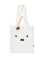 HEMA Nijntje tas 36x42cm met sleutelhanger, Sieraden, Tassen en Uiterlijk, Tassen | Damestassen, Verzenden, Nieuw