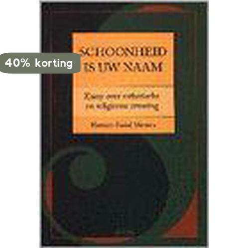 Schoonheid Is Uw Naam 9789033438196 H.E. Mertens, Boeken, Godsdienst en Theologie, Gelezen, Verzenden
