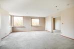 Appartement te huur in Nijmegen - 96 m² - 3 kamer(s) - 3, Appartement, Nijmegen, Gelderland