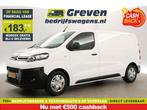 Citroën Jumpy 1.6 BlueHDI L2H1 | Cruise | Parkeersens. |, Auto's, Bestelauto's, Citroën, Wit, Nieuw, Te koop