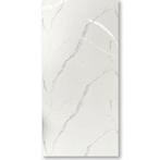 PVC Marmer Wit Glans Bianco Calacata 260x122x0,3cm, Doe-het-zelf en Verbouw, Platen en Panelen, Nieuw