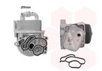 OLIEKOELER VOOR BMW 1 E81/E82E/E87/E88 2004-2013 11427508966, Ophalen of Verzenden, Nieuw