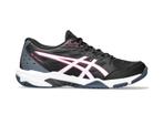 Asics - Gel-Rocket 11 - Zwarte Zaalsportschoenen - 37,5, Kleding | Dames, Schoenen, Nieuw