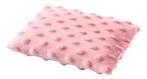Baby Ono Cherry Roze Lavendel Pittenzak 796/01, Verzenden, Nieuw