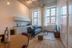 Te huur: Appartement Sikkelstraat in Rotterdam, Appartement, Rotterdam, Zuid-Holland