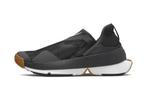 Nike Go FlyEase Black Gum, Nieuw