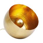 *WOONWINKEL* Kare Design Apollon Messing Tafellamp Gehamerd, Huis en Inrichting, Lampen | Tafellampen, Verzenden, Nieuw