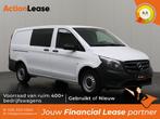 Mercedes Vito Bestelbus L2 H1 2023 Diesel Automaat, Automaat, Zwart, Wit, Diesel