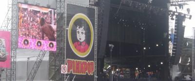 Pinkpop Tickets | Megaland Landgraaf, Tickets en Kaartjes, Evenementen en Festivals