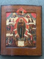 Icoon - Moeder Gods, Vreugde aller Lijdenden - Hout, Antiek en Kunst
