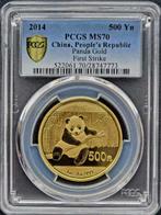 Gouden China Panda 1 oz 2014 PCGS MS70 First Strike, Postzegels en Munten, Munten | Azië, Goud, Oost-Azië, Losse munt, Verzenden