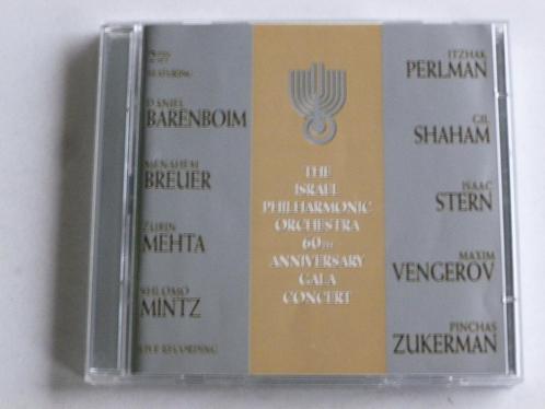 The Israel  Philharmonic Orch. - 60th Anniversary Gala Conce, Cd's en Dvd's, Cd's | Klassiek, Verzenden