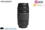 Canon EF 75-300mm III USM telelens met 12 maanden garantie, Audio, Tv en Foto, Fotografie | Lenzen en Objectieven, Ophalen of Verzenden