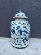 dekselvaas - Porselein - China - Lidded jar (Zonder, Antiek en Kunst