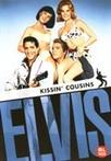 Kissin&#039; cousins DVD