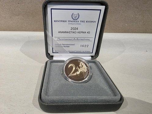 Cyprus. 2 Euro 2024 20th Anniversary of Cyprus accession to, Postzegels en Munten, Munten | Europa | Euromunten