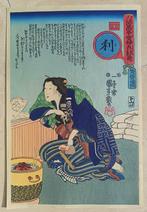 Utagawa Kuniyoshi (gebaseerd op) – De schoonheid bij de