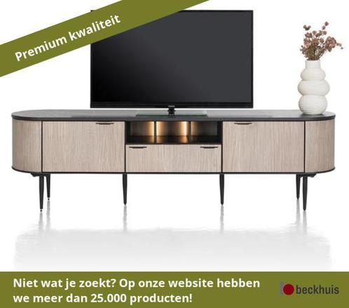 XOOON Aramon lowboard + LED metaal/HPL - Braun, Huis en Inrichting, Kasten | Dressoirs, Nieuw, Overige materialen, Ophalen of Verzenden