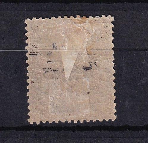 Mong-Tzeu 1903/1906 - 5frs lila toeslag - Yvert n°16, Postzegels en Munten, Postzegels | Europa | Frankrijk