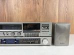 JVC, Realistic - A-K11 Amplifier + KD-V50 Cassette Deck +, Nieuw