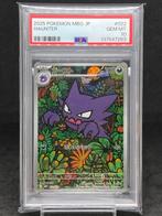 Pokémon - 1 Graded card - Haunter #022/021 Full art - PSA 10, Hobby en Vrije tijd, Verzamelkaartspellen | Pokémon, Nieuw