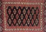 Pendi - Vloerkleed - 266 cm - 183 cm - Tapijt, Nieuw
