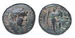 Judea. Domitianus (81-96 n.Chr.). Æ Agrippa II under