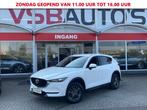 Mazda CX-5 2.0 EXCLUSIVE LINE 165PK LED NAVIGATIE TREKHAAK L, Auto's, Wit, Handgeschakeld, Nieuw, Mazda