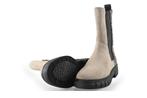 Maruti Chelsea boots in maat 37 Beige | 10% extra korting, Kleding | Dames, Schoenen, Verzenden, Beige, Overige typen, Zo goed als nieuw