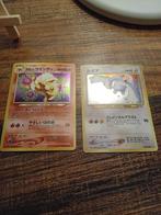 Pokémon - 2 Card, Hobby en Vrije tijd, Verzamelkaartspellen | Pokémon, Nieuw