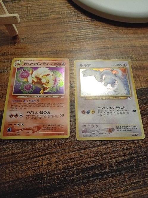Pokémon - 2 Card, Hobby en Vrije tijd, Verzamelkaartspellen | Pokémon
