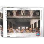 Leonardo da Vinci - The Last Supper Puzzel (1000 stukjes) |, Hobby en Vrije tijd, Nieuw, Verzenden