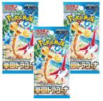Pokémon - 40 Booster pack - Pokémon Card All-Star Booster, Nieuw