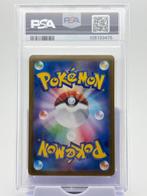 Pokémon - 1 Graded card - Special Art Rare - Umbreon, ex -, Nieuw