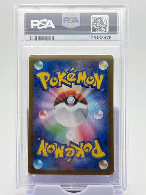 Pokémon - 1 Graded card - Special Art Rare - Umbreon, ex -, Hobby en Vrije tijd, Verzamelkaartspellen | Pokémon