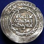 ISLAMITISCH – Volga Bulgar. Nar ibn Amad type. Dirham