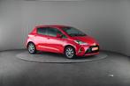 Private Lease - Toyota Yaris, Auto's, Toyota, Gebruikt, Met garantie (alle), Hybride Elektrisch/Benzine, Yaris