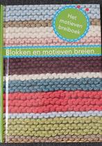 Het motieven breiboek, Blokken en motieven breien, Verzenden, Zo goed als nieuw