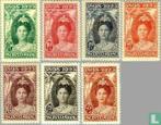 Suriname - Regeringsjubileum Wilhelmina 1898-1923 - 1923, Verzenden, Gestempeld
