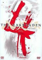 The Hakkenden - Vol. 4  DVD, Gebruikt, Verzenden