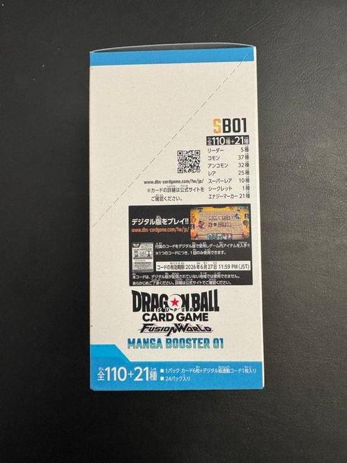 Bandai - 1 Booster box - One Piece - Dragon Ball Super Card, Verzamelen, Overige Verzamelen
